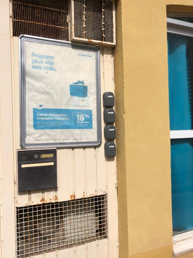 Love 1 Agde Eksteriør bilde